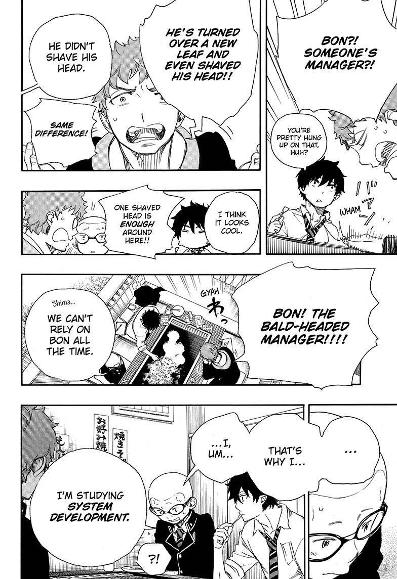 Ao no Exorcist Chapter 72 4